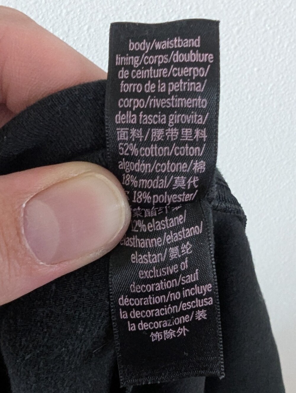 Victoria's Secret Foldover Flare Pants - Picture 3 of 4